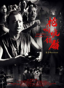 欧美黄频